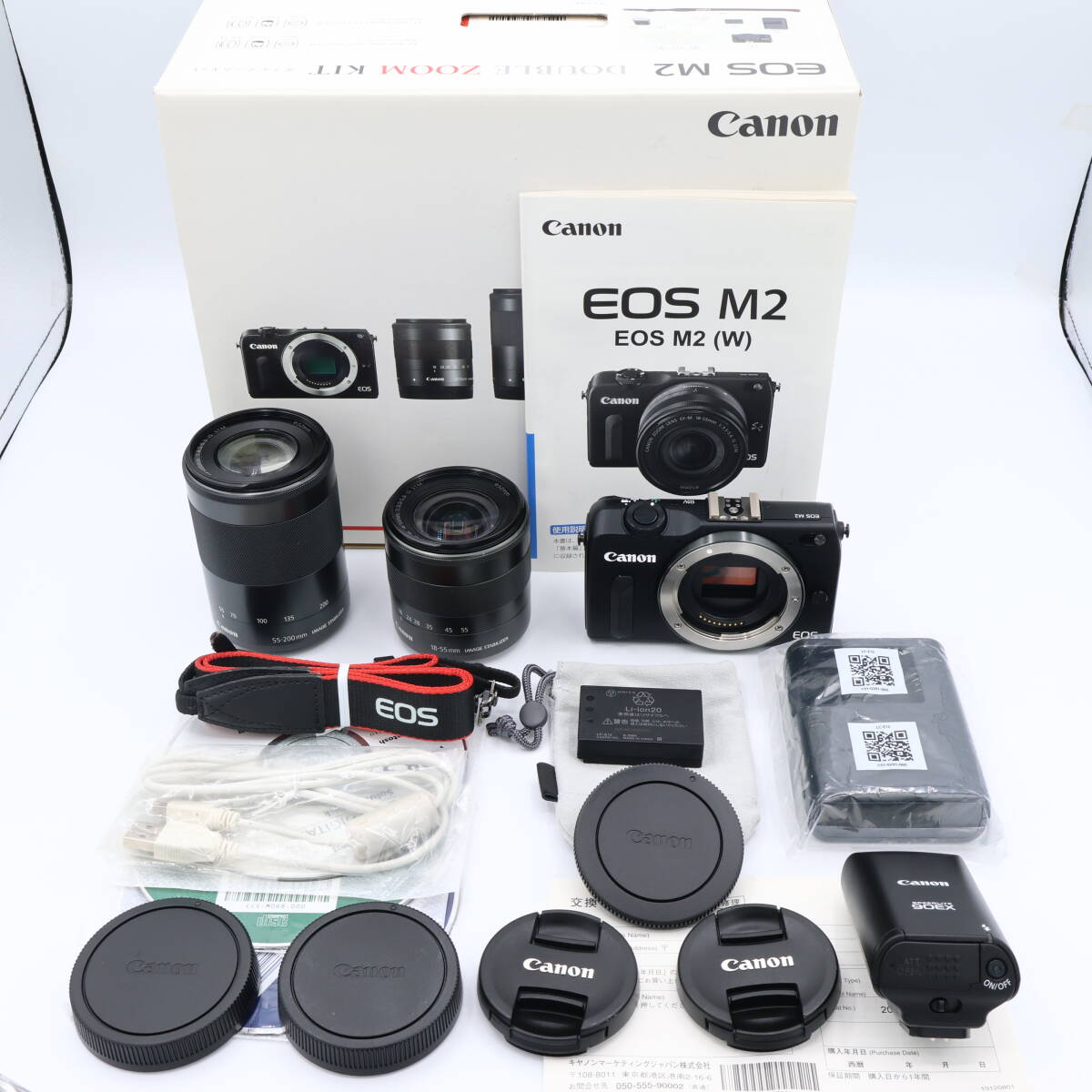 Canon EOS M2 キヤノン　ダブルズームキット　 EF-M18-55mm F3.5-5.6 IS STM EF-M55-200mm F4.5-6.3 IS STM付属 #251014_101022101683 