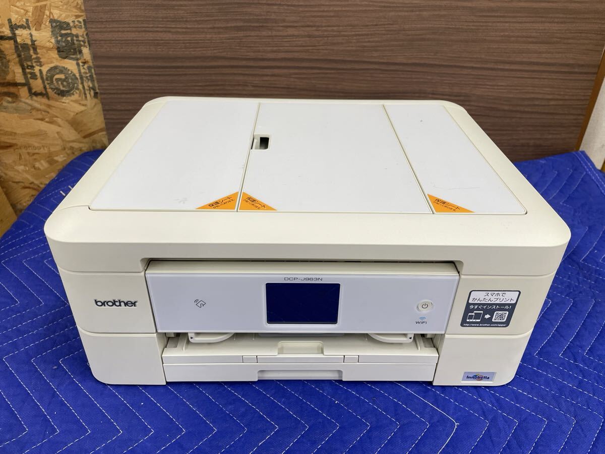brother ブラザー インクジェットプリンター 複合機　DCP-J963N-W ホワイト プリンター 複合機
