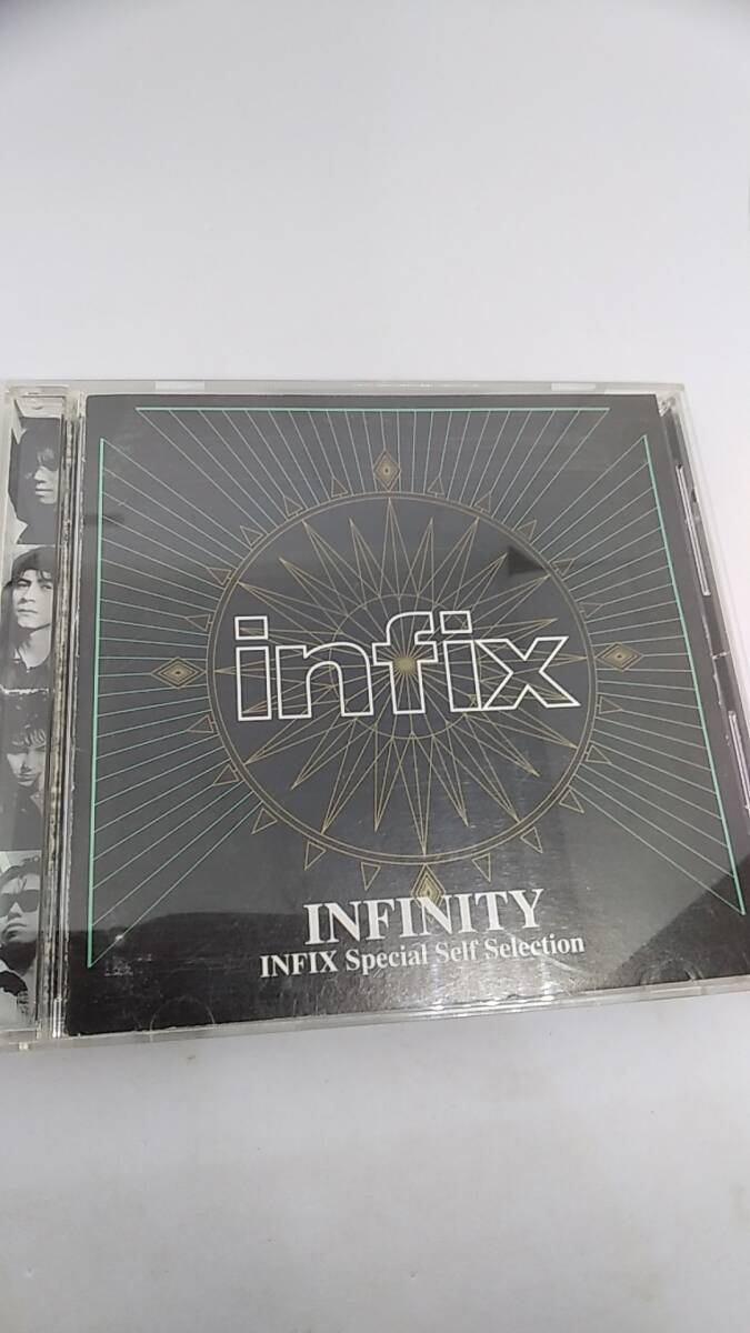 CD インフィクス　INFIX INFINITY スペシャル　セルフ　セレクション　中古品