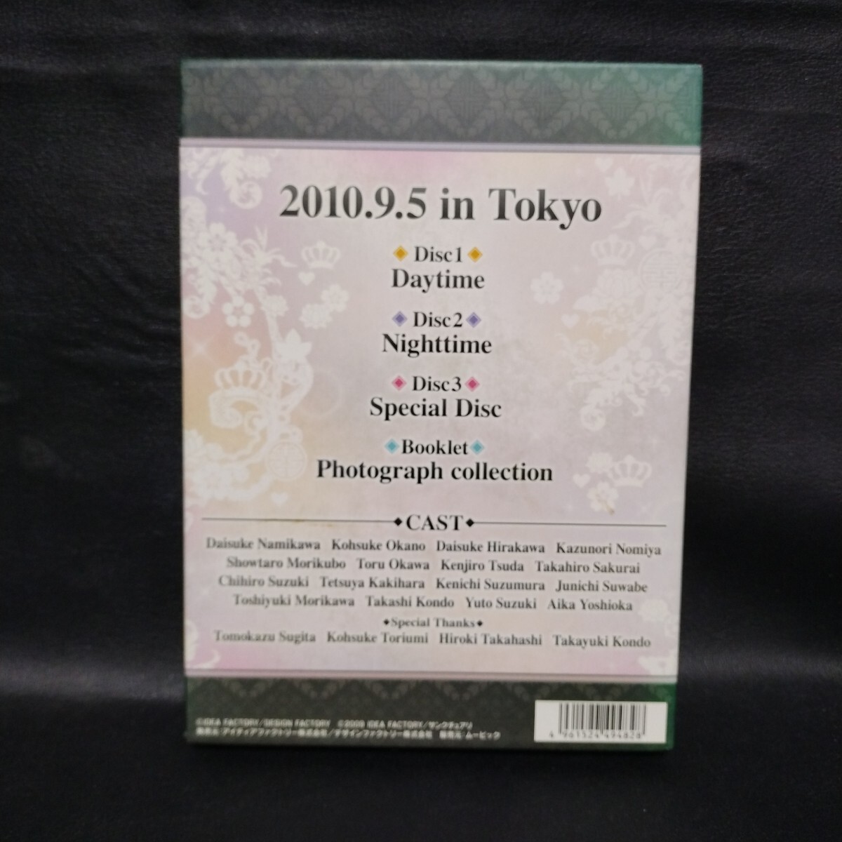 {$data['title']拍卖