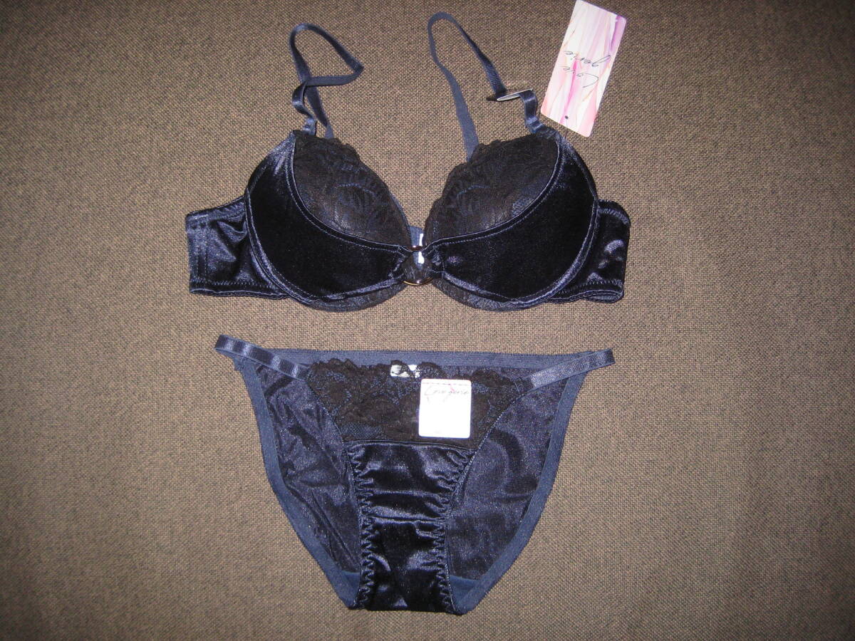 超光沢 セクシー ツルツル サテン ブラ＆ショーツ　ネイビー/B75/Mサイズ/新品タグ付