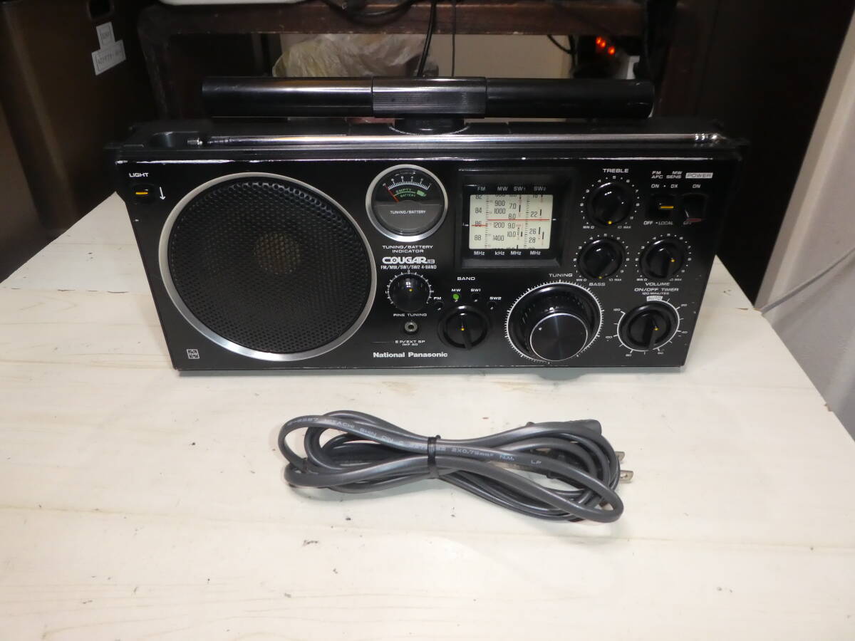 ナショナル　RF-1130　クーガー113　FM/MW/SW1/SW2）4バンドラジオ 