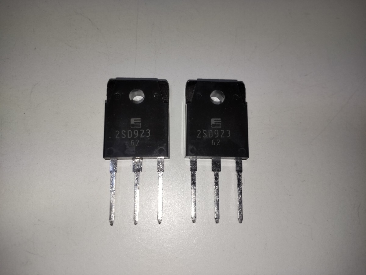 2個セット パワートランジスタ 2SD923 150V 10A hFE700(min) 富士電機 ウルトラハイベータ UBT 高hFE 複数あり