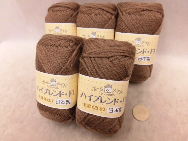 ☆23BB258ハイブレンドＦＬ１６☆ホームメイド☆毛混≪合太≫☆薄茶色５玉