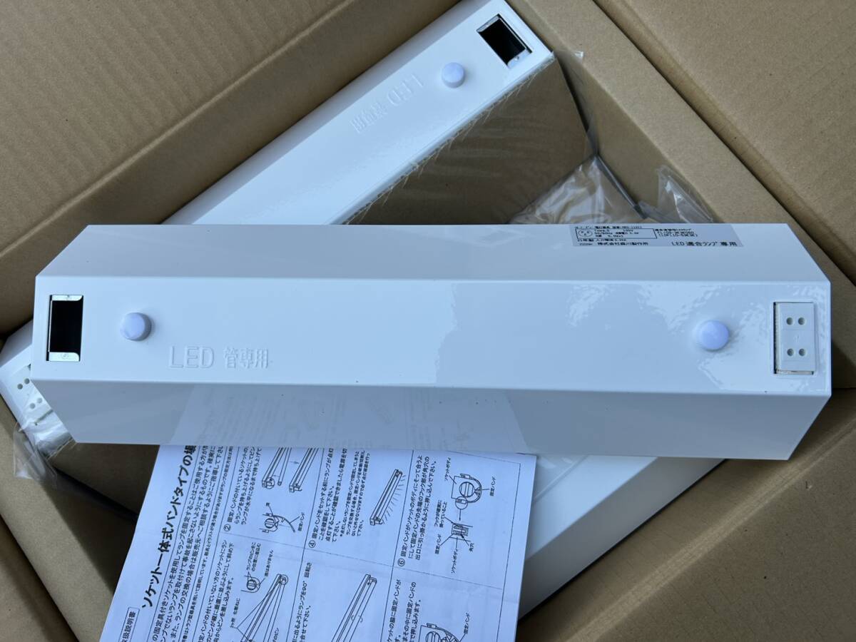 X364/未使用 逆富士型器具 照明器具 10W×1灯 MR2-11011 1台売り