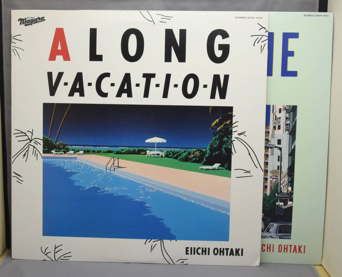 ▲☆【大滝詠一】ロング・バケイション/EACH TIME 2枚セット [国内盤LP]★△
