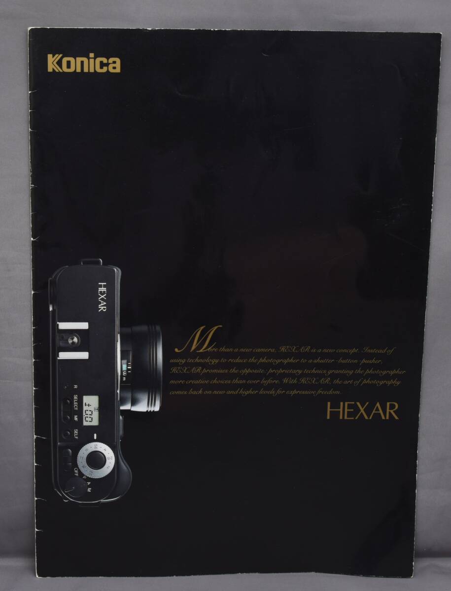 ▲☆【Konica】コニカ HEXAR/RF ヘキサー カタログ セット★△