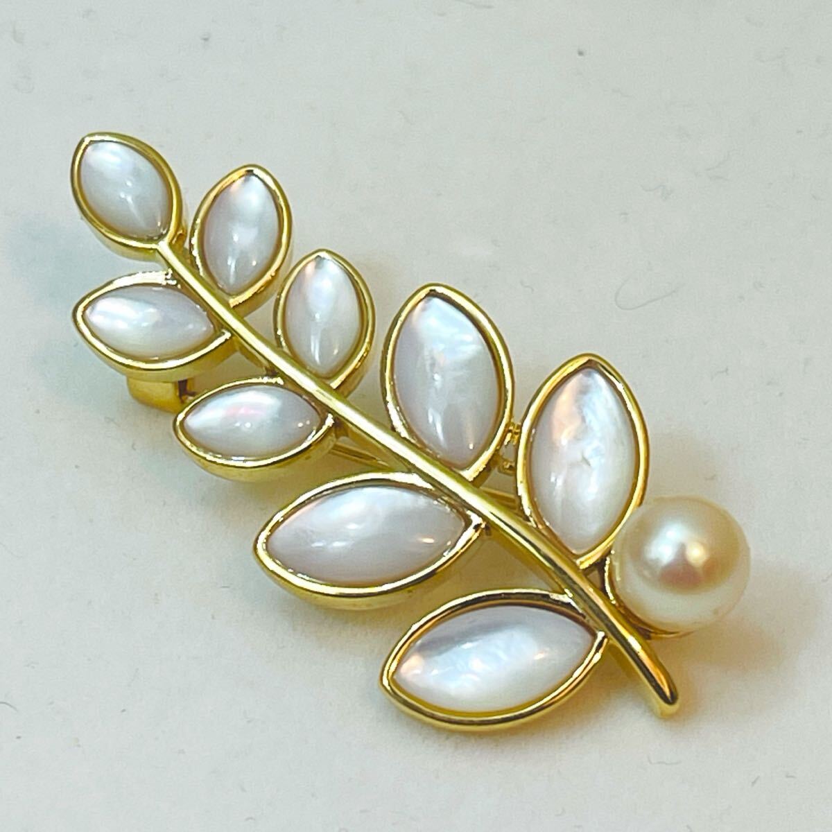 オーロラ アコヤ　本真珠 ブローチ あこや真珠 パールネックレス　ペンダント兼用 白蝶貝 アクセサリー 