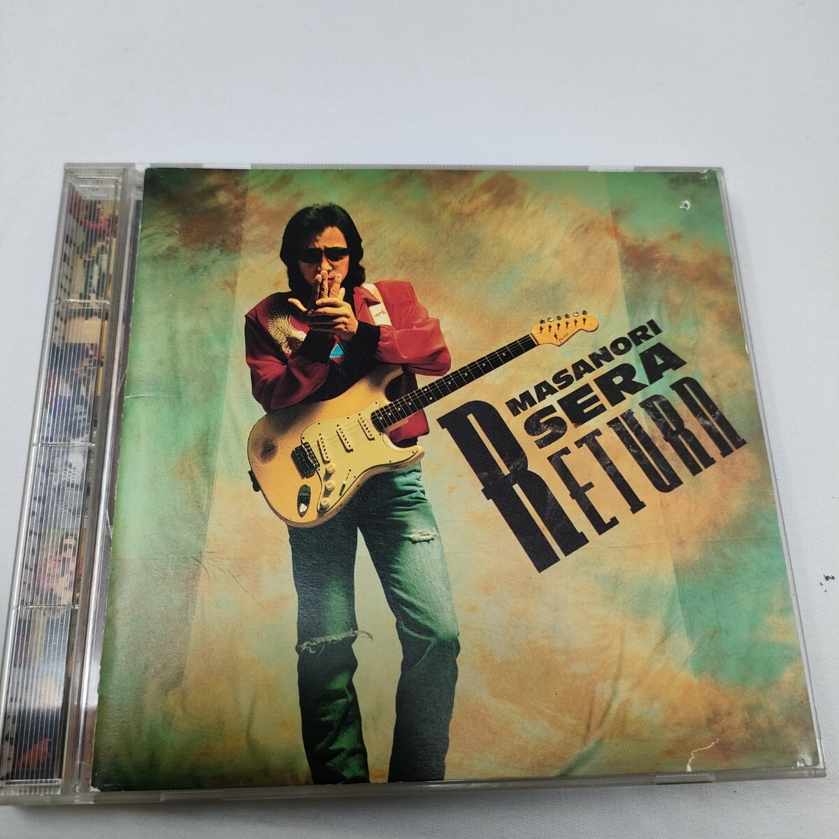CD 世良公則 / リターン －RETURN ジャケットに小孔有り　即決　送料込み