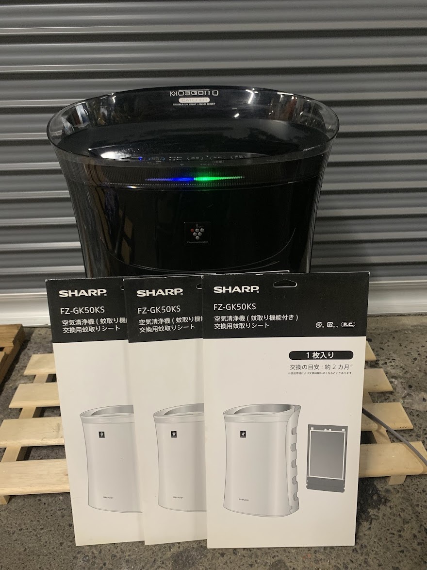 【 SHARP 蚊取り空気清浄機 ブラック FU-LK50-B 2016製 】シャープ 蚊取り 空気清浄機 