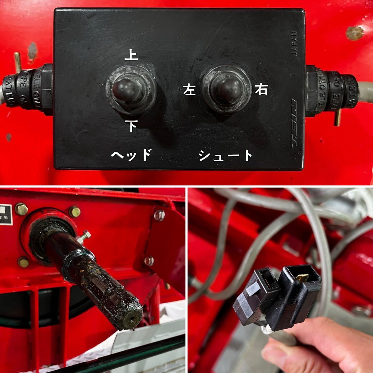 {$data['title']拍卖