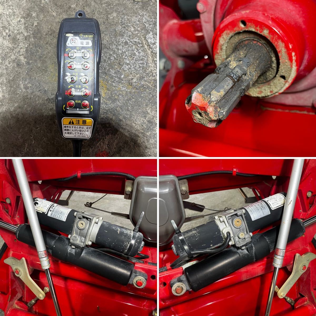 {$data['title']拍卖