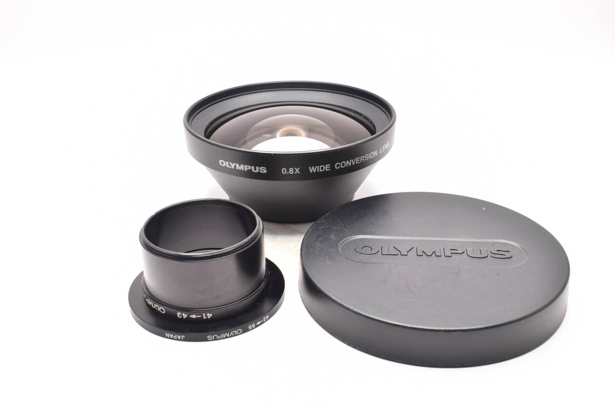 ◎60日動作保証付き！◎美品◎完全動作品◎0.8×　WIDE CONVERSION LENS 【OLYMPUS・オリンパス】CH2509022ys