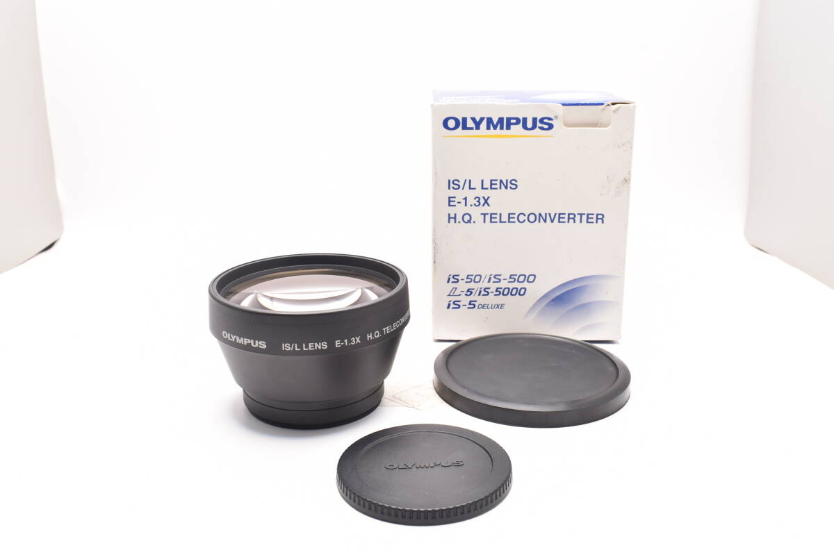 ◎60日動作保証付き！◎美品◎IS/L LENS E-1.3X H.Q. TELECONVERTER 【OLYMPUS・オリンパス】◎フィルムカメラ◎CH2509090ys