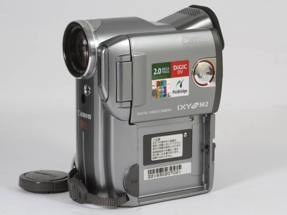★キヤノン DM-IXY DV M2 再生OK 撮影× ジャンク 本体のみ