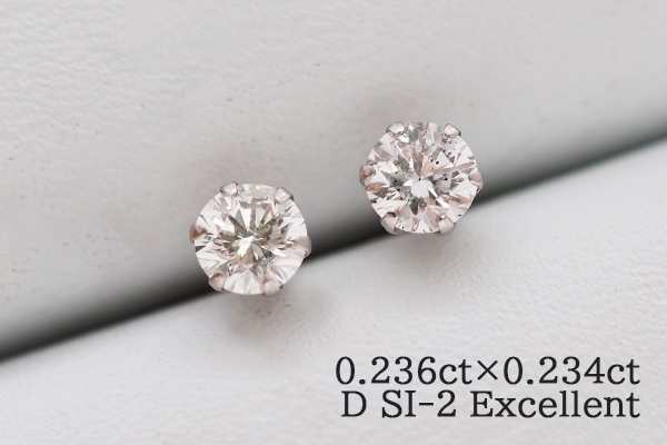 鑑定書付◎Dカラー！エクセレント！プラチナ900 ダイヤモンド各0.236ct＆0.234ctピアス 一粒ダイヤピアス D/SI-2/EX Ptダイヤピアス