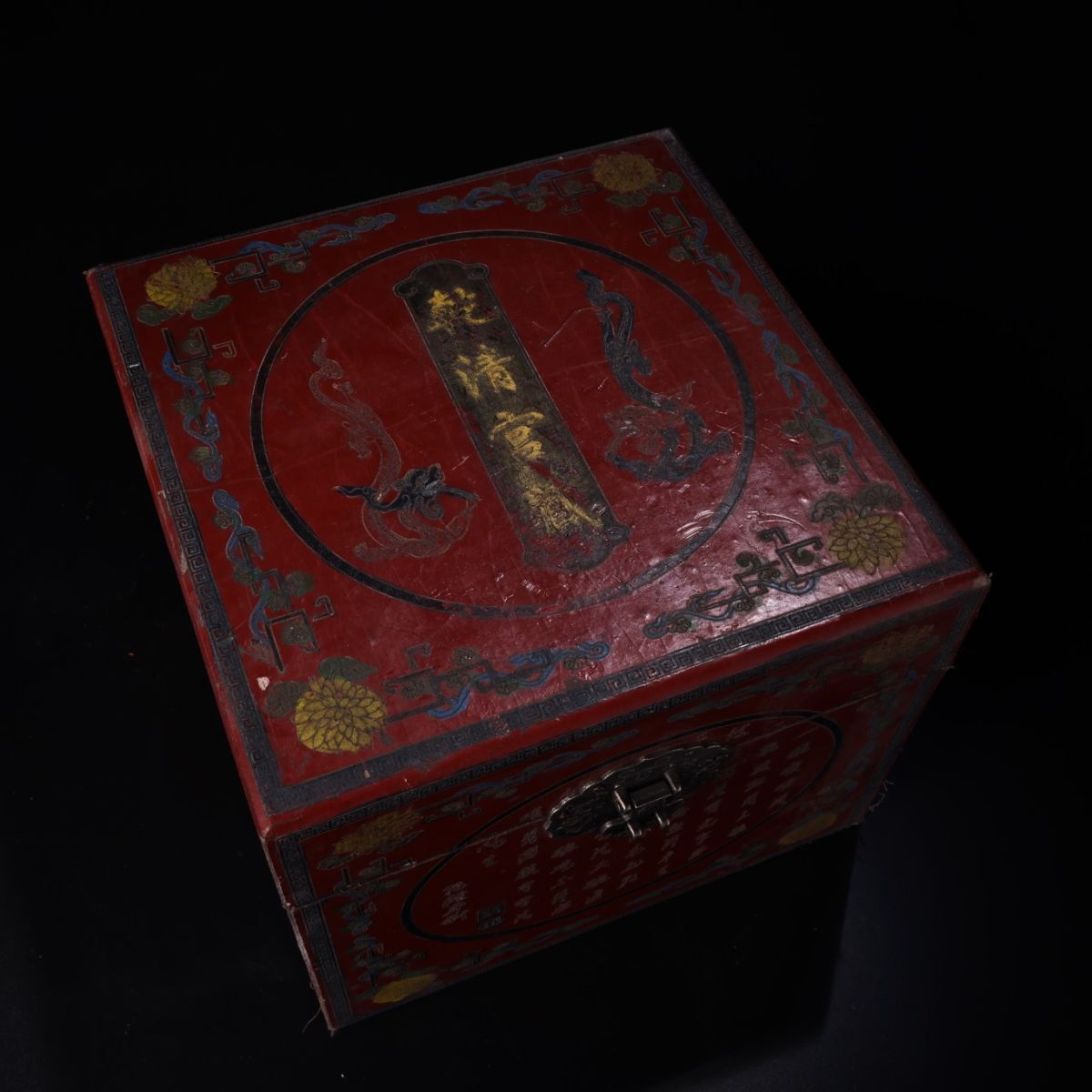 {$data['title']拍卖