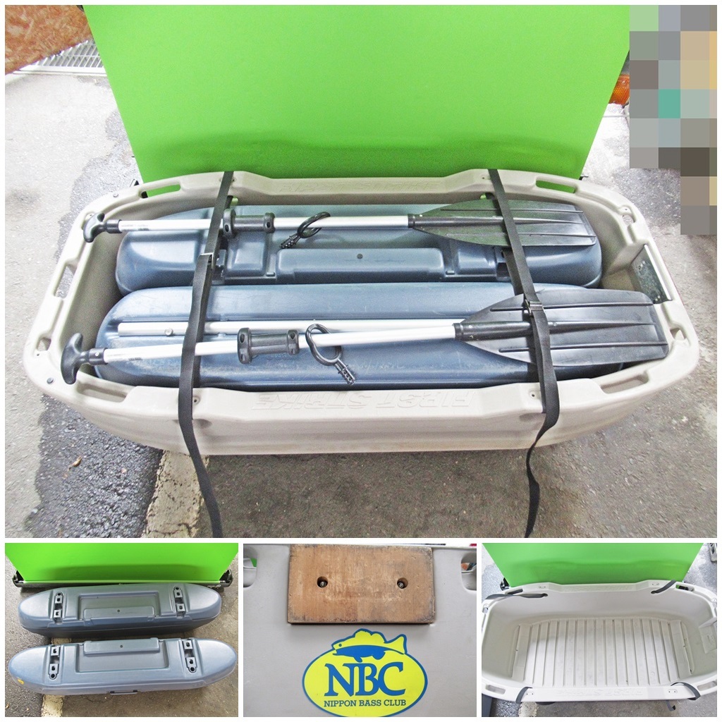 ◆[K1024]カーメイト　ファーストストライク　フロートボート　バスフィッシング用ボート　引取り限定（大阪市）