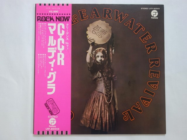 ★レコードKG★（帯付 LP） CCR クリーデンス・クリアウォーター・リバイバル / マルディ・グラ Mardi Gras ★ 