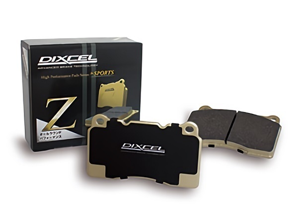 ディクセル Z Type（Zタイプ）リアパッド ハリアー ZSU60W/ZSU65W H29/5～拍卖