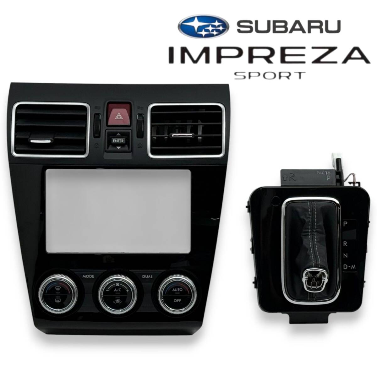 ◆インプレッサ スポーツ GP6 GP7 GPE 純正 2DIN ピアノブラック クラスターパネル オーディオパネル シフトパネル 即決◆