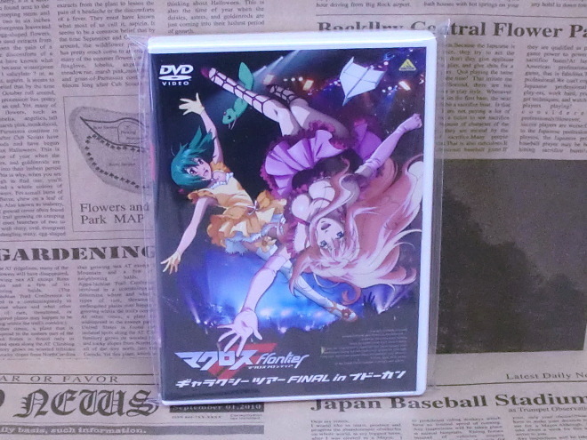DVD マクロスF（フロンティア） ギャラクシーツアー FINAL in ブドーカン
