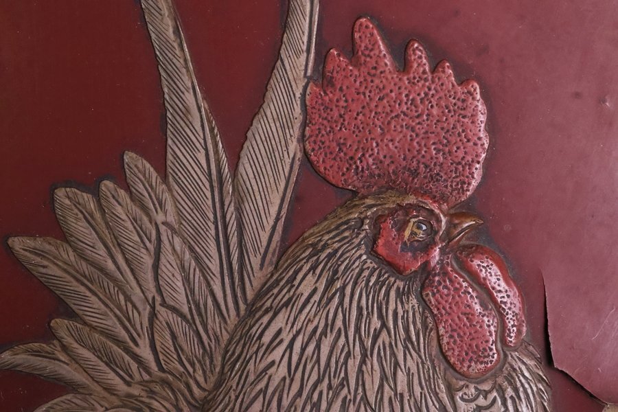 {$data['title']拍卖