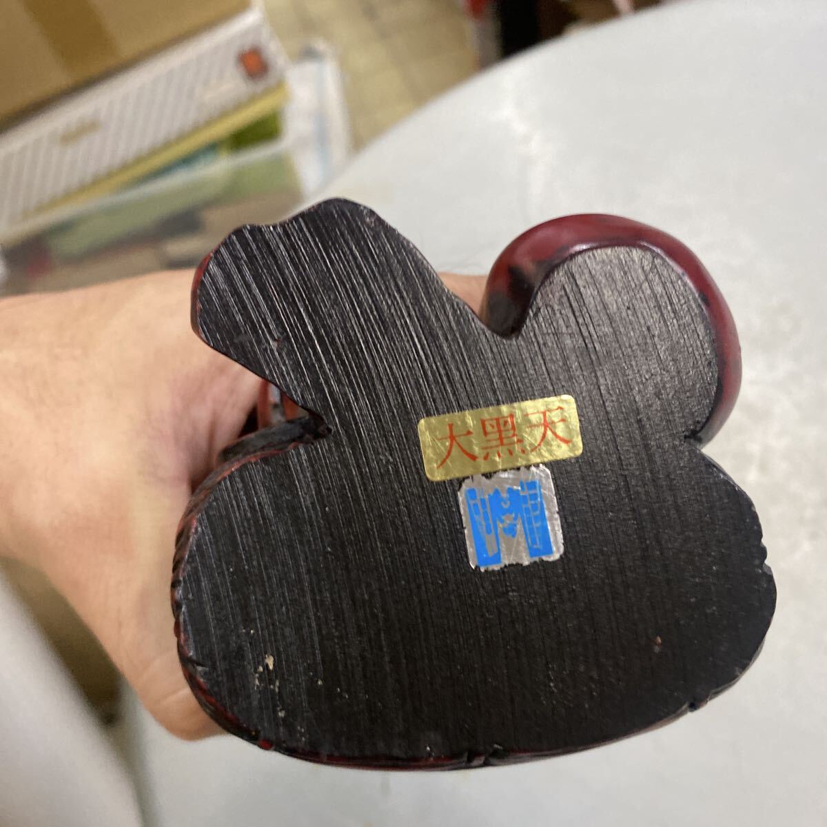 {$data['title']拍卖