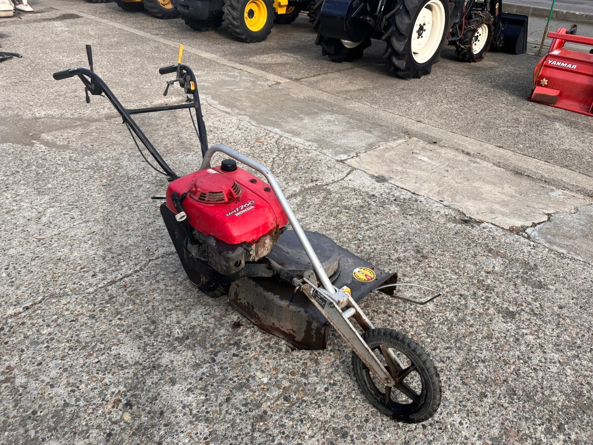 ★【青森県内配送可能】青森発　ホンダ　草刈り機　UM643