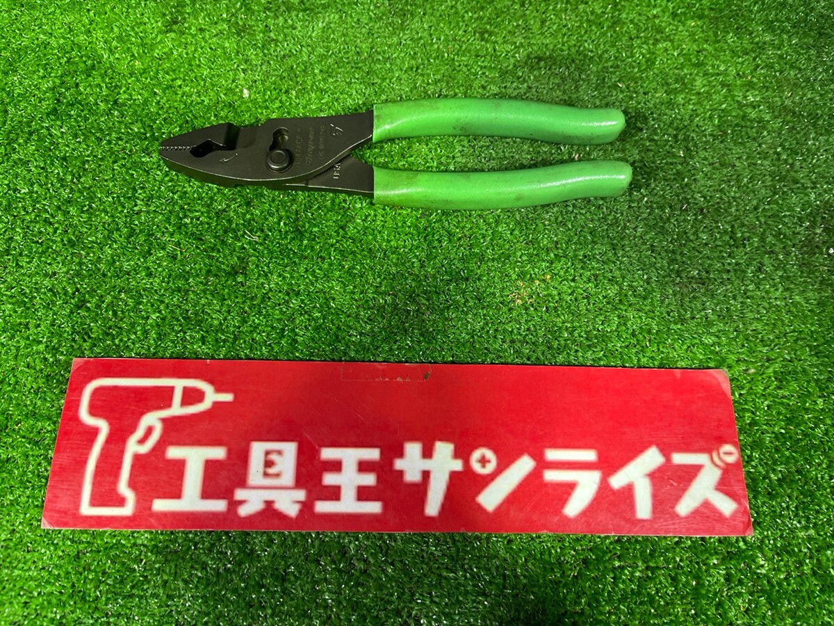 ■Snap-on (スナップオン) プライヤー HJ47ACF■