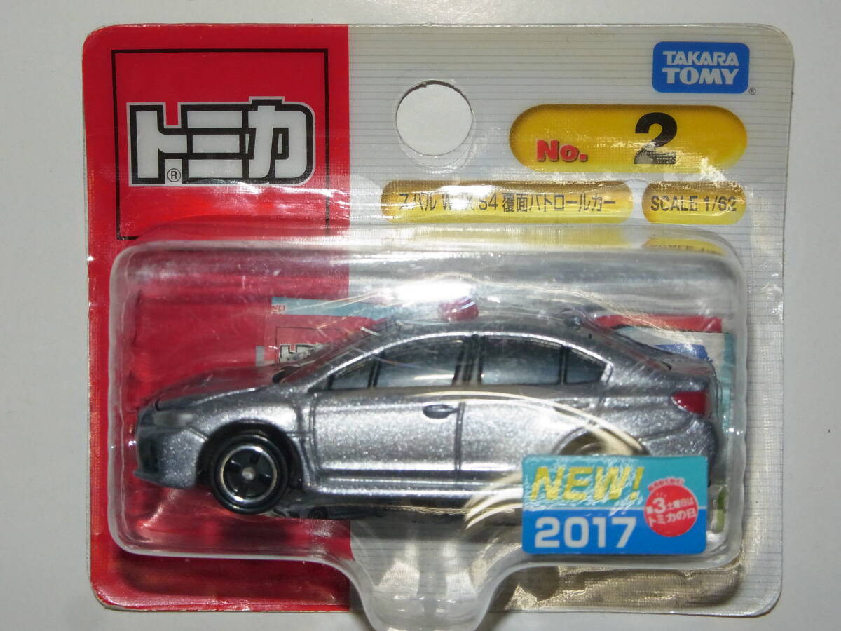 未開封　トミカ　２　スバル　WRX　S4　覆面パトロールカー　2017年