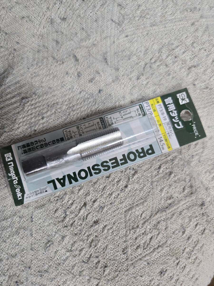 新潟精機 SK 日本製 管用タップ PT3/8-19 ■mg2