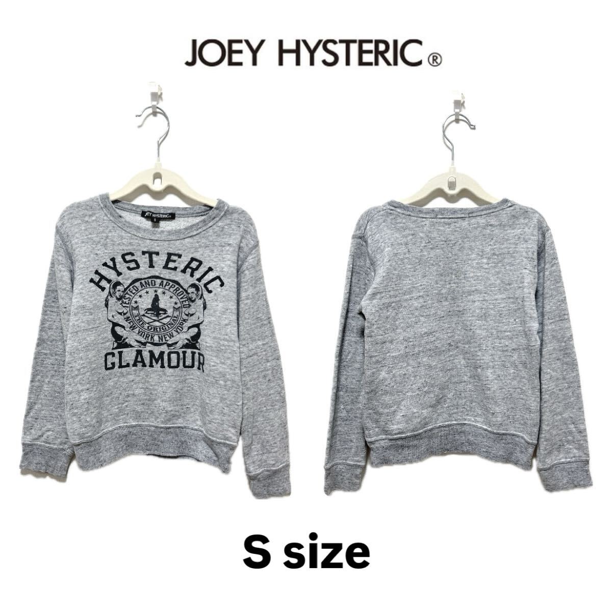 【JOEY HYSTERIC】ロゴプリントトレーナー（S）【キッズ】子供服 HYSTERIC GLAMOUR スウェット　ヒステリック　ヒスグラ