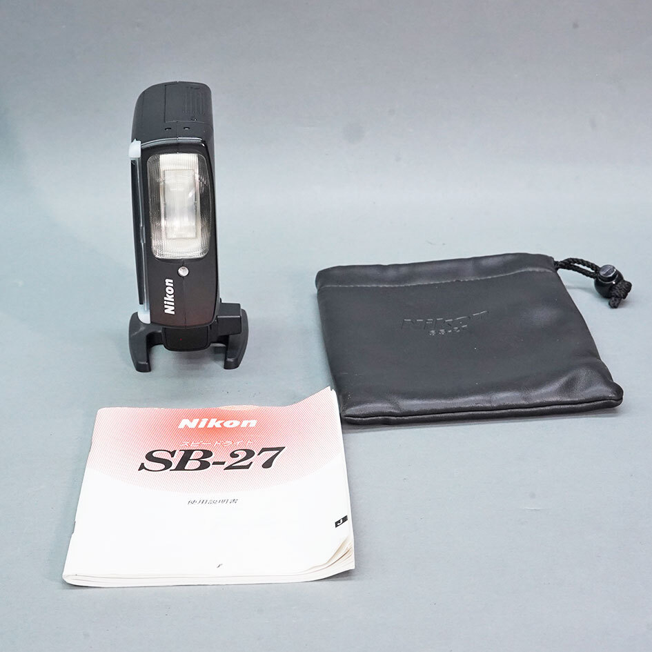 【58】Nikon Speedlight SB-27 ニコン ストロボ フラッシュ　ケース・説明書付き