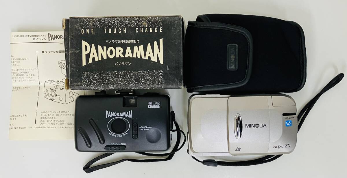 ★　フィルムカメラ　おまとめ2点　★　①MINOLTA　VECTIS　25　②PANORAMAN　★