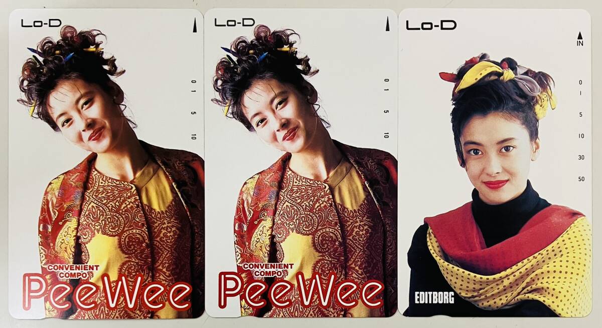 ★　テレカ　おまとめ　3点　非売品　★　中山美穂　★　日立　HITACHI　★　テレホンカード　50度数　★