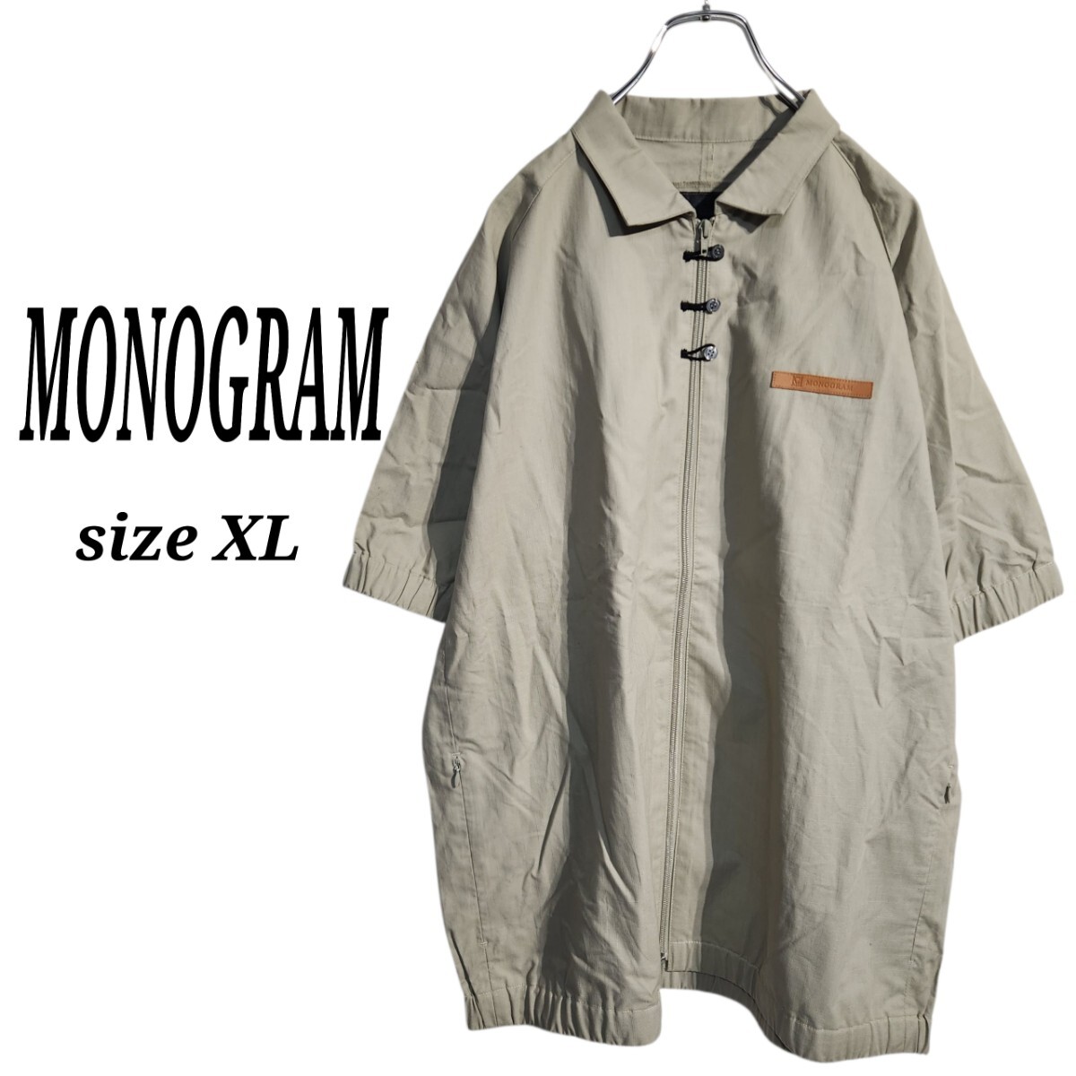 MONOGRAM モノグラム ショートスリーブ ジップシャツ 半袖 フルジップ ワークシャツ カーキ メンズ XL オーバーサイズ 90s