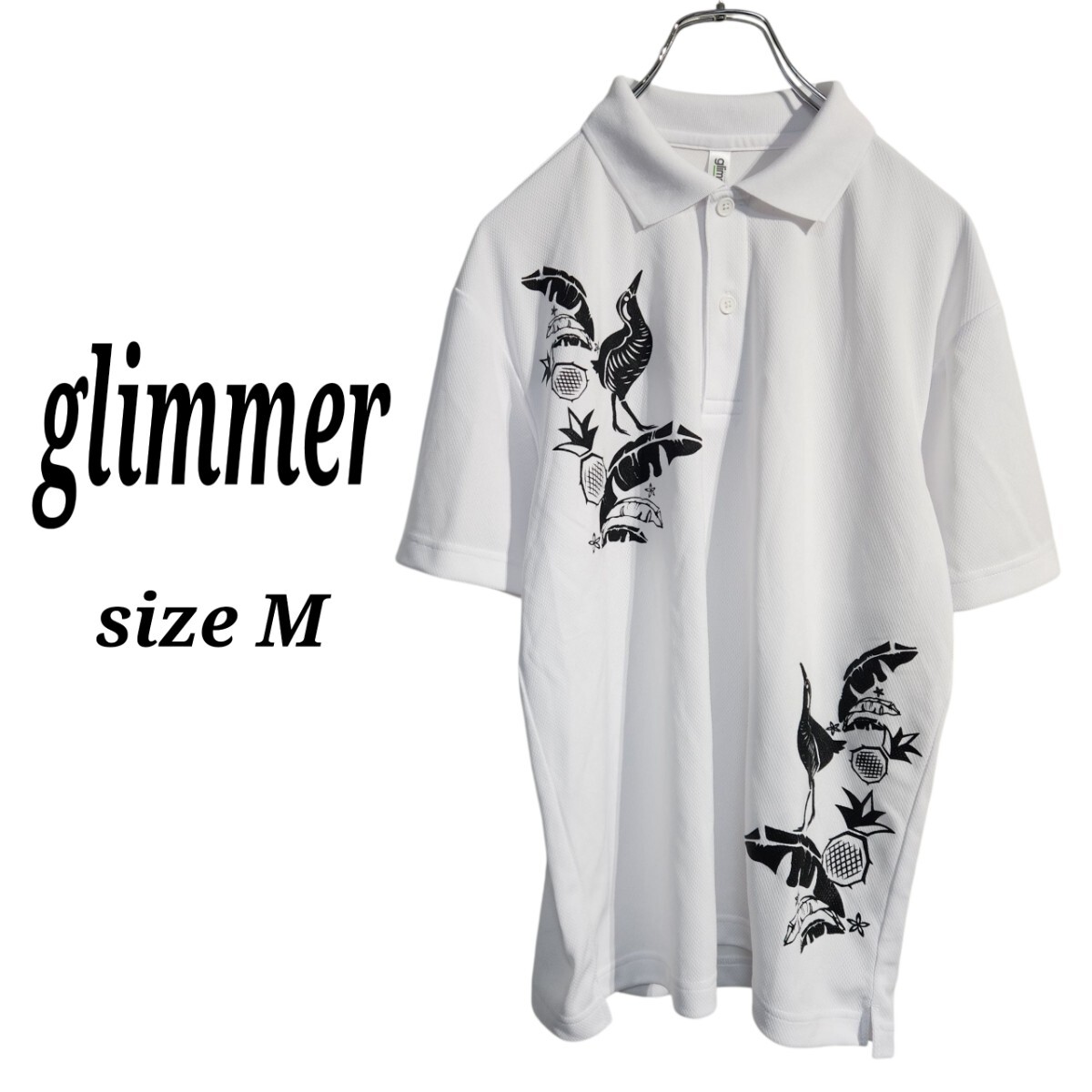 glimmer グリマー ショートスリーブ メッシュポロシャツ 半袖 和柄 アニマル 白 メンズ M 美品 オーバーサイズ ビッグシルエット 90s
