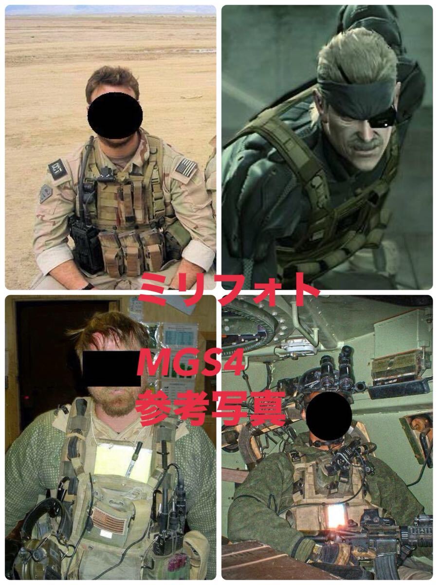実物　ゴーストリーコンチェストハーネス【検 Devgru seals NSW LBT SOE Eagle Paraclete BHI MICH 6094 AOR1 MBSS MBAV CIRAS RAV MLCS 