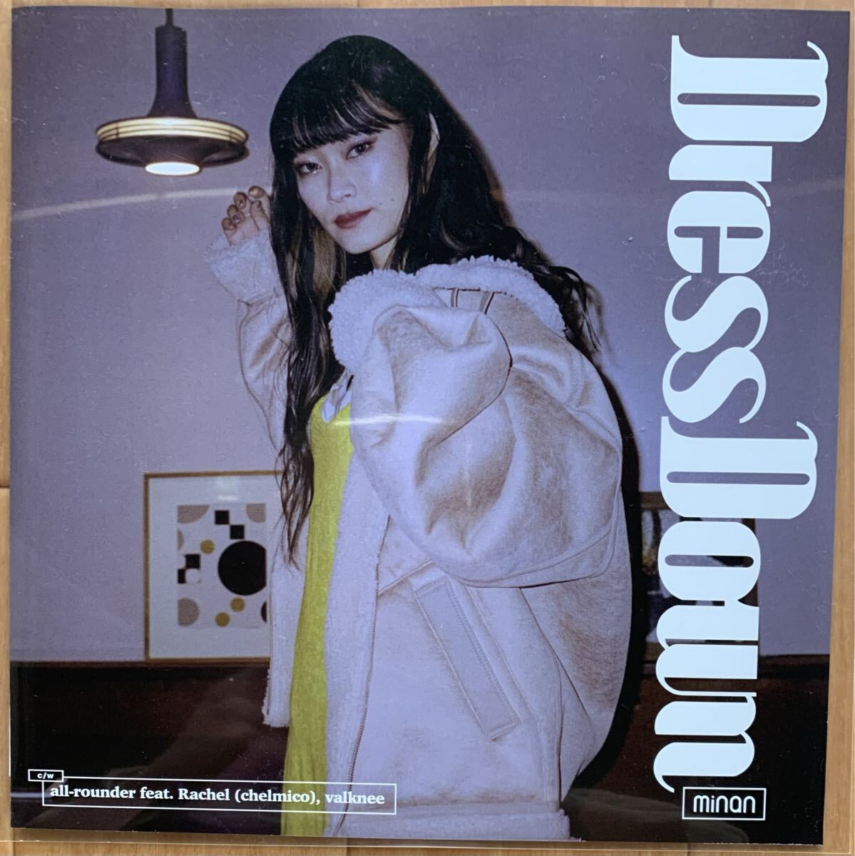 【未使用 名曲カバー】minan (lyrical school) / Dress Down、all-rounder Feat. Rachel (chelmico)、valknee (秋元 薫、G.RINA)