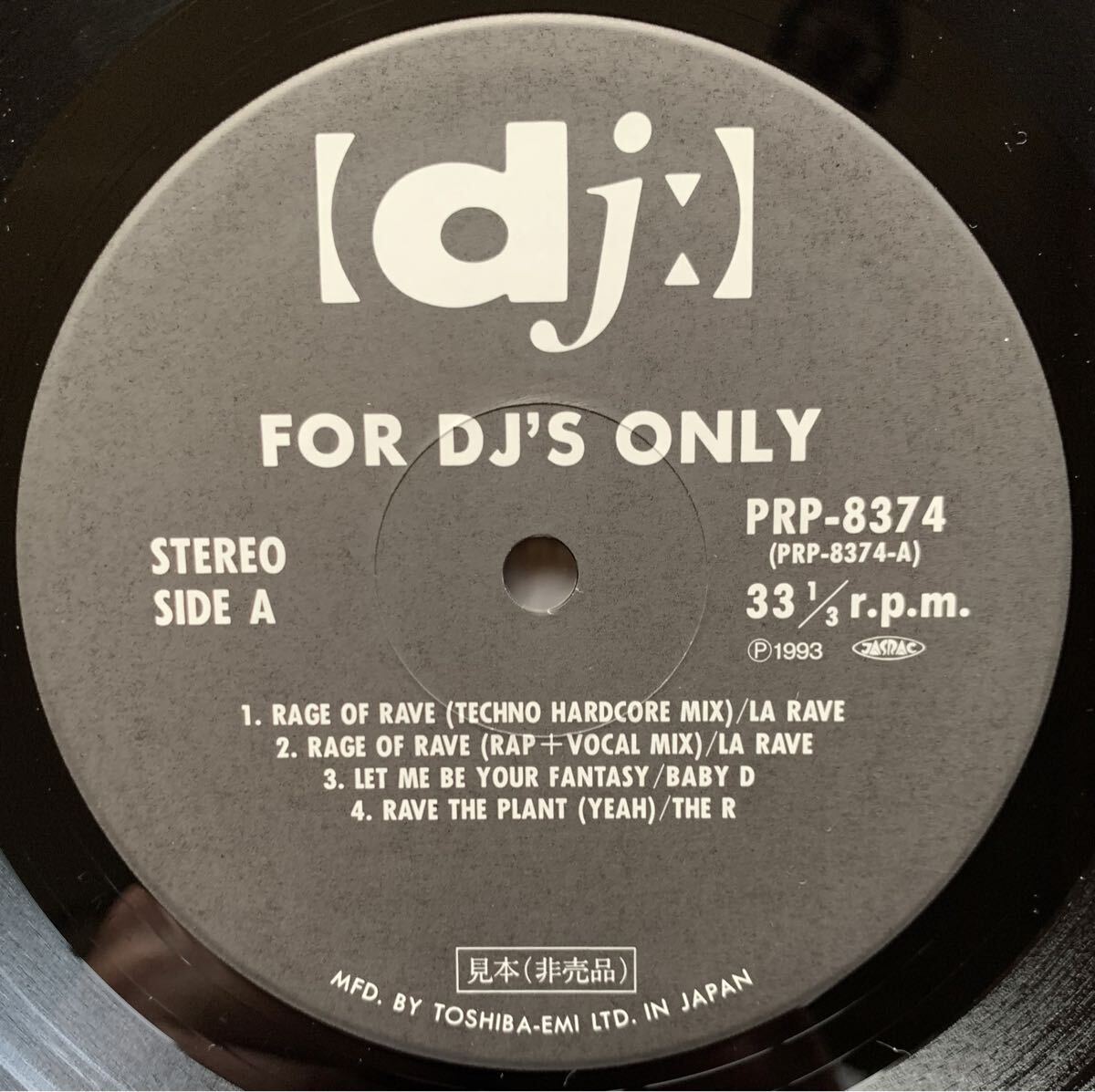 【国内プロモ TOSHIBA EMI】V.A. / DMC Japan Presents John Robinson Produce Rave Attack (LA RAVE、BABY D、THE R、MOBY、MIX FACTORY)
