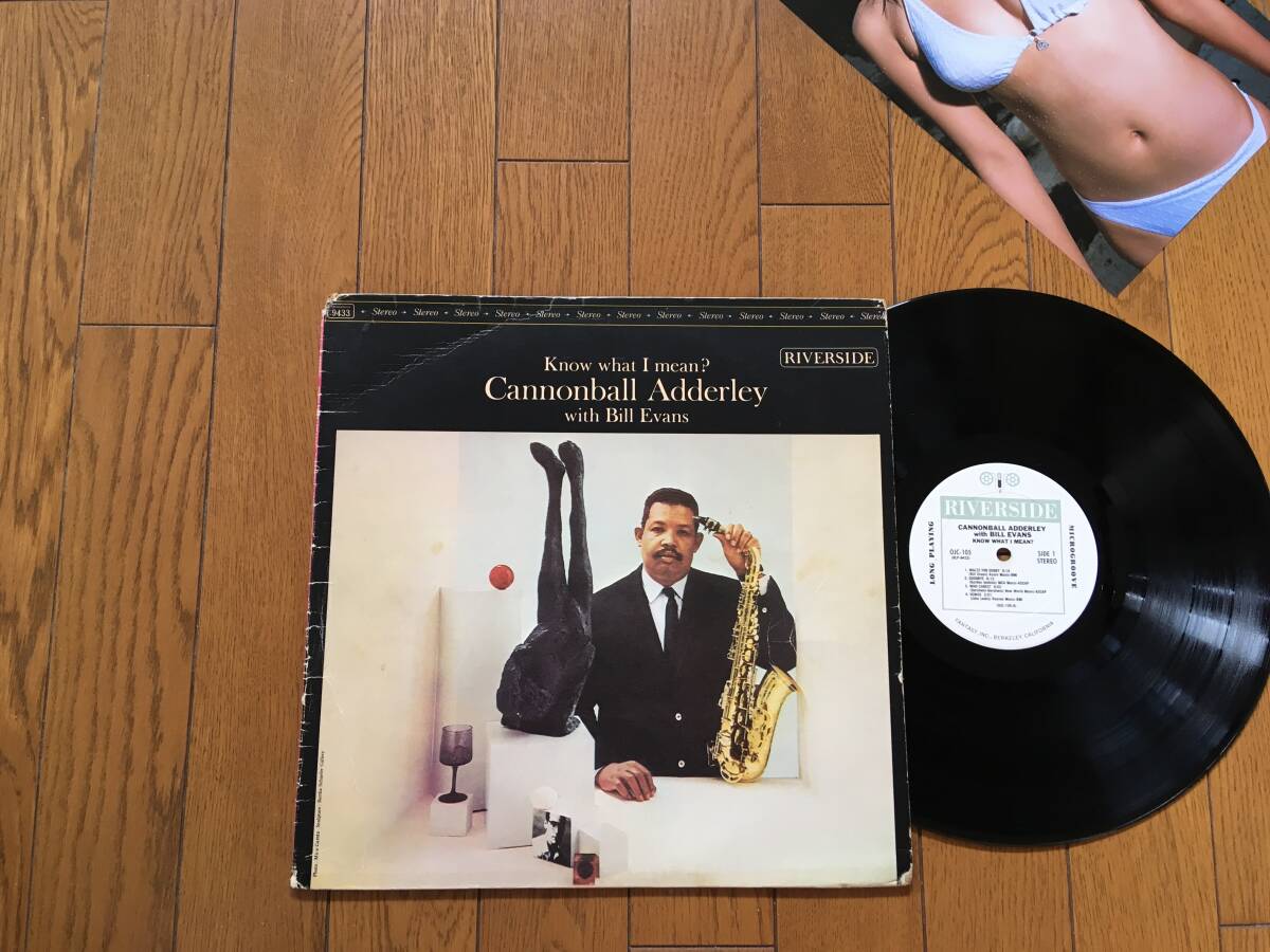 RIVERSIDE キャノンボール・アダレイ＋ビル・エヴァンス・トリオ CANNONBALL ADDERLEY＋BILL EVANS TRIO OJC ※「WALTZ FOR DEBBY」も収録