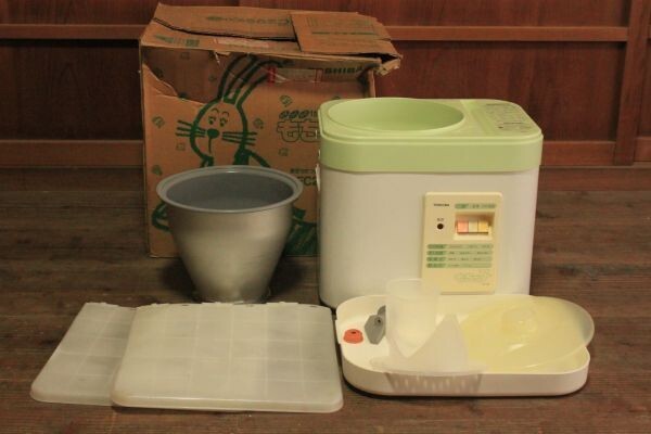 【格安中古】★美品 調理家電『東芝 餅つき機 AFC-295 もちっ子』部品付 50/60Hz 1～2升用 動作確認済み★検:(パン/正月用品/当時物)61112C