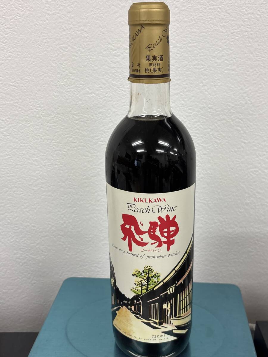 未開栓　KIKUKAWA Peach Wine（菊川ピーチワイン）