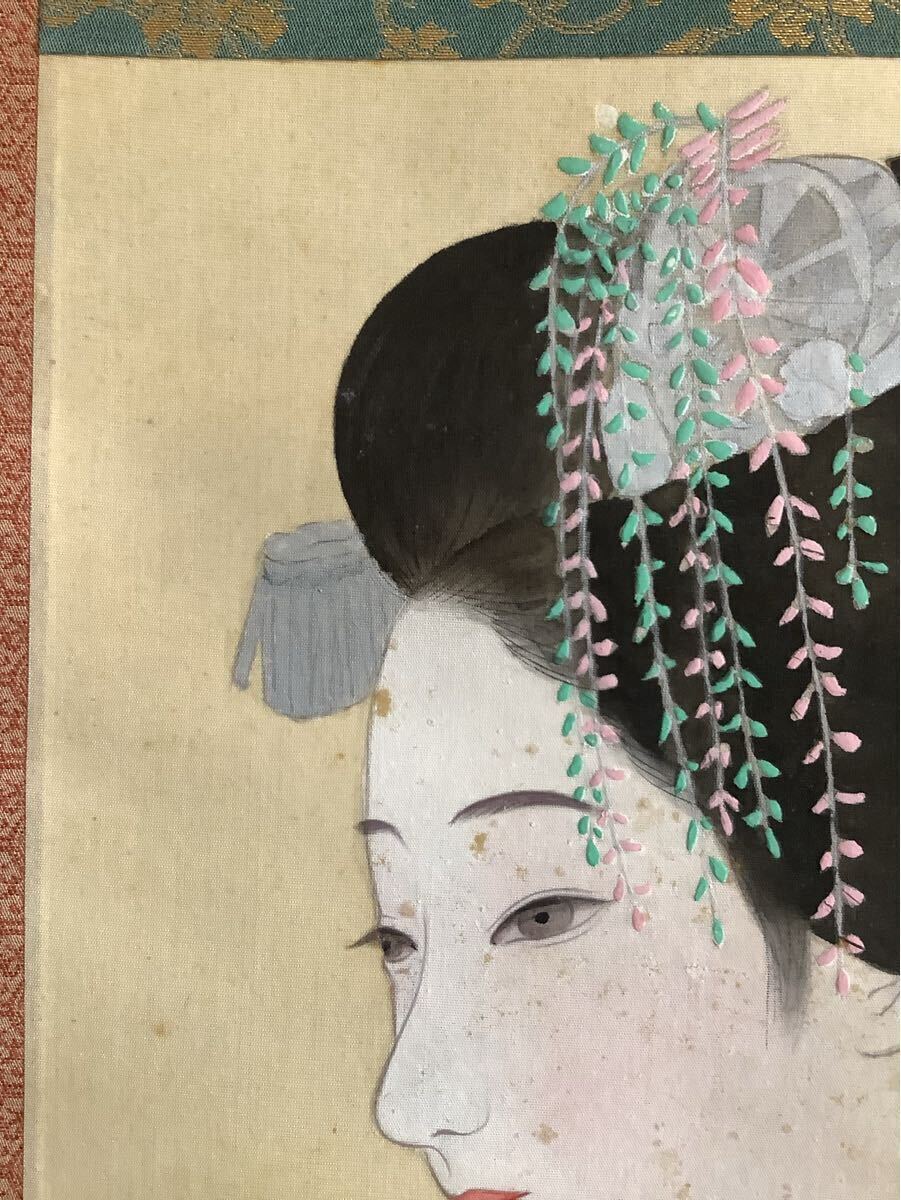 {$data['title']拍卖