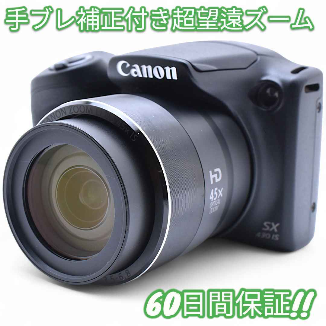 美品 Canon PowerShot SX430 IS キャノン #9308