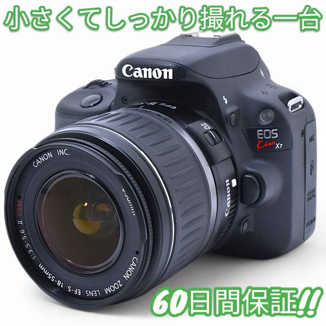 Canon EOS Kiss X7 スマホ転送OK キャノン #9352 売り切りです。