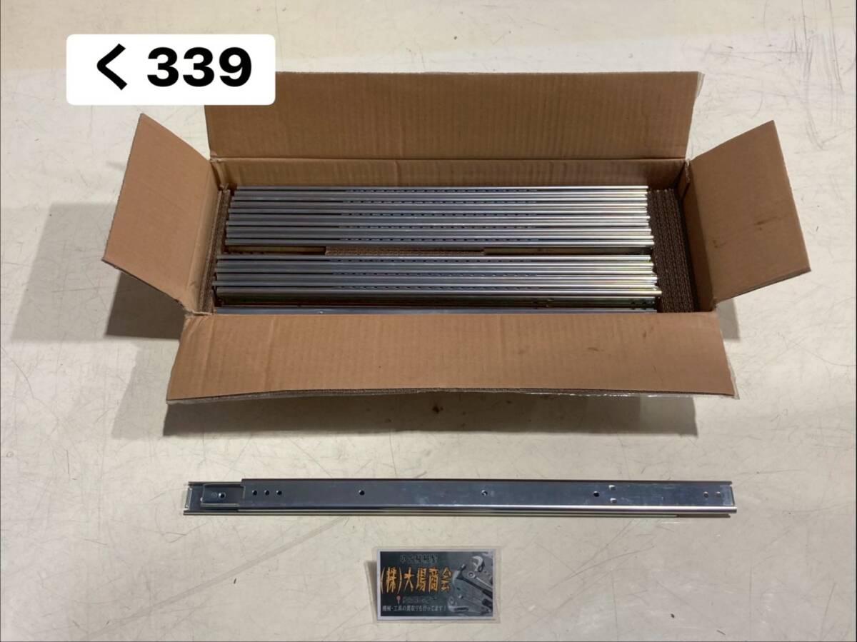 新古品☆　THK　スライドレール　FBL35D+508L　10本　ストローク530㎜　ダブル　slide rail　linear slide　Telescopic rail　（く339）