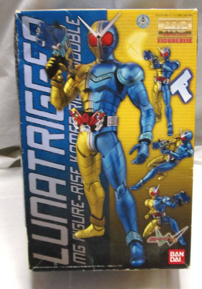 仮面ライダーＷ(ダブル）ルナトリガー　バンダイ　プラモデル　１/８　マスターグレードフィギュア　ライズ　開封　未使用