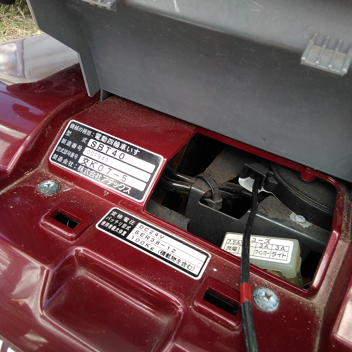 {$data['title']拍卖